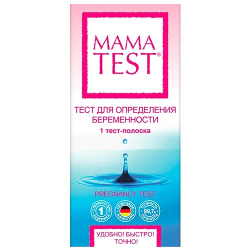 фото Тест для определения беременности, Mama Test