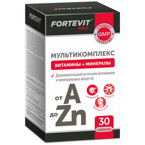 фото Fortevit Pro витаминно-минеральный комплекс от А до Цинка таб., 10 мл, 10 г, 30 шт.