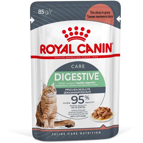 фото Влажный корм ROYAL CANIN DIGESTIVE CARE для взрослых кошек при аллергии в соусе пауч (85 гр х 28 шт )