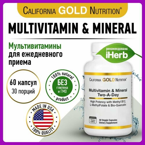 фото Витаминно-минеральный комплекс, California Gold Nutrition, Multivitamin & Mineral Two-A-Day, 60 растительных капсул