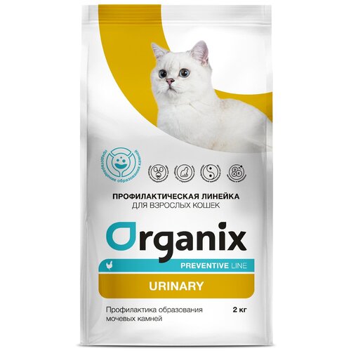 фото Organix Urinary корм для кошек, профилактика образования мочевых камней, курица 2 кг