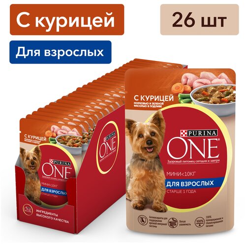 фото Purina One Mini влажный корм для собак, курица, морковь и зеленая фасоль в подливе (26шт в уп) 85 гр