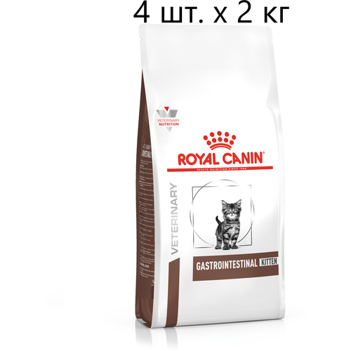 фото Сухой корм для котят Royal Canin Gastro Intestinal Kitten, при проблемах с ЖКТ, 4 шт. х 2 кг