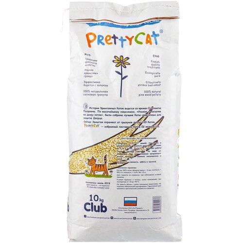 фото Впитывающий наполнитель PrettyCat Wood Granules, 30л, 1 шт.