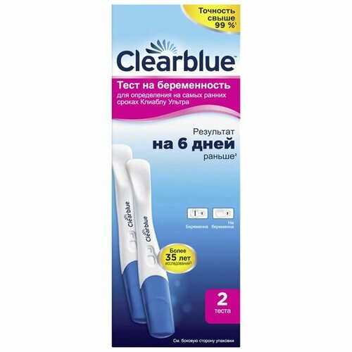 фото Тест для определения беременности на самых ранних сроках Ultra ClearBlue/КлиаБлу 2шт