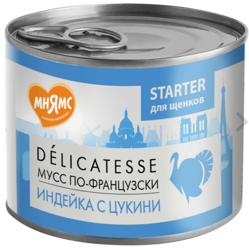 фото Мнямс STARTER для щенков DELICATESSE мусс по-французски (индейка с цукини)паштет 200 гр