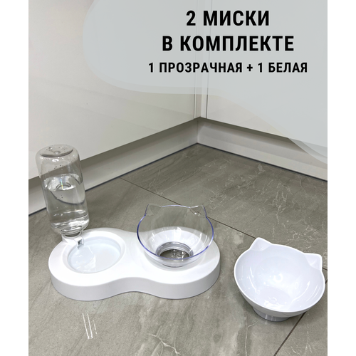 фото Миска для животных, кошек, собак