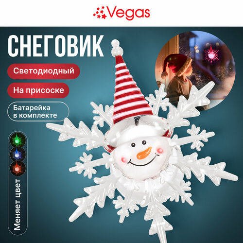 фото Световая фигура Vegas Снеговик на присоске, 12 см, белый