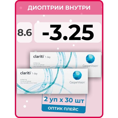 фото Контактные линзы CooperVision Clariti 1 day, 60 шт., R 8,6, D -3,25, бесцветный, 2 уп.