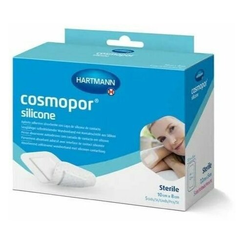 фото Повязка впитывающая пластырного типа Cosmopor silicone/Кocмoпop силикон, 10х8см, 5 шт.