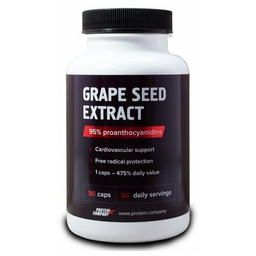 фото Капсулы PROTEIN.COMPANY Grape seed Extract Экстракт виноградной косточки, 90 г, 250 мл, 90 шт.