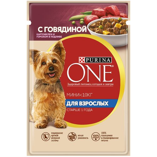 фото Влажный корм для собак Purina ONE Мини Взрослая, говядина с картофелем и горохом в подливе 1 уп. х 2 шт. х 85 г (для мелких и средних пород)