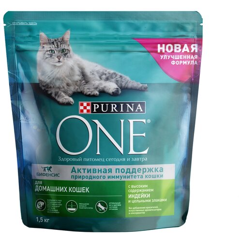 фото Сухой корм для кошек живущих в помещении Purina ONE для вывода шерсти, профилактика МКБ, избыточного веса, с высоким содержанием индейки и цельными злаками 2 шт. х 1500 г