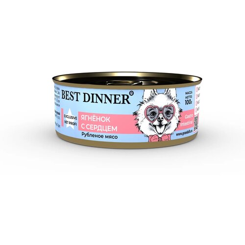 фото Best Dinner Vet Profi Gastro Intestinal Exclusive 24шт по 100г ягненок с сердцем консервы для собак