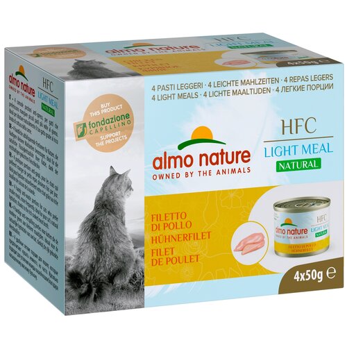 фото Влажный корм для кошек Almo Nature HFC, с куриным филе 4 шт. х 50 г (мини-филе)