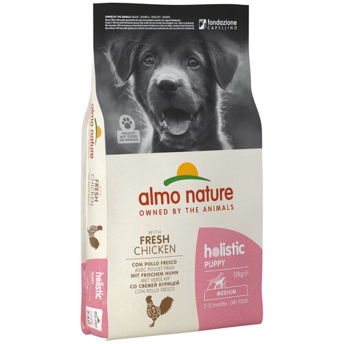 фото Сухой корм для собак Almo Nature Holistic Medium Puppy Chicken and Rice 1 шт. х 12000 г