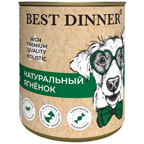 фото Влажный корм для собак Best Dinner беззерновой, ягненок 1 уп. х 1 шт. х 340 г