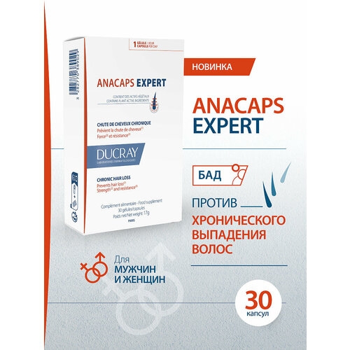 фото DUCRAY ANACAPS EXPERT Биологически активная добавка к пище, №30