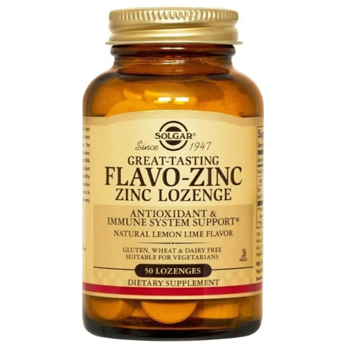 фото Great Tasting Flavo-Zinc паст., 205 г, 50 шт., лимон