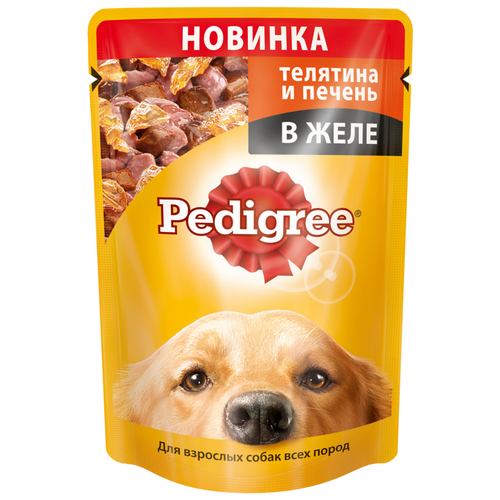 фото Влажный корм для собак Pedigree телятина, печень 1 уп. х 2 шт. х 85 г