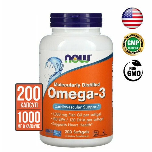 фото NOW Омега-3 (Omega-3) капсулы массой 1400 мг, 200 softgels