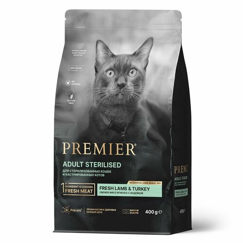 фото Сухой корм Premier Cat Lamb&Turkey STERILISED Свежее мясо ягненка с индейкой для кошек, 400 г * 2 шт