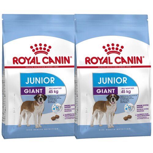 фото Сухой корм для щенков Royal Canin при чувствительном пищеварении, для здоровья костей и суставов 1 уп. х 2 шт. х 3500 г (для крупных пород)