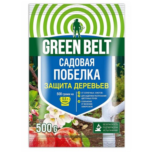 фото Green Belt Садовая побелка, 500 мл, 500 г