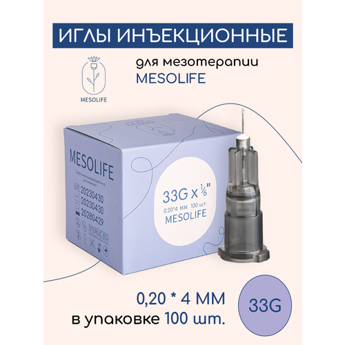 фото Игла для мезотерапии MESOLIFE 33G 0,2*4мм 100шт