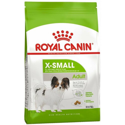 фото ROYAL CANIN X-SMALL ADULT 1,5 кг сухой корм для собак миниатюрных размеров от 10 месяцев до 8 лет 5 шт