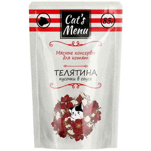 фото Влажный корм для котят Cat's Menu, с телятиной 32 шт х 85 г (кусочки в соусе)