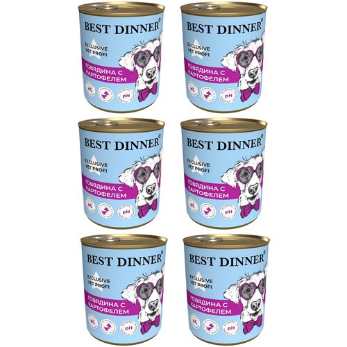 фото Влажный корм Best Dinner Vet Profi Urinary для собак любых пород Ассорти (6шт х 340гр)