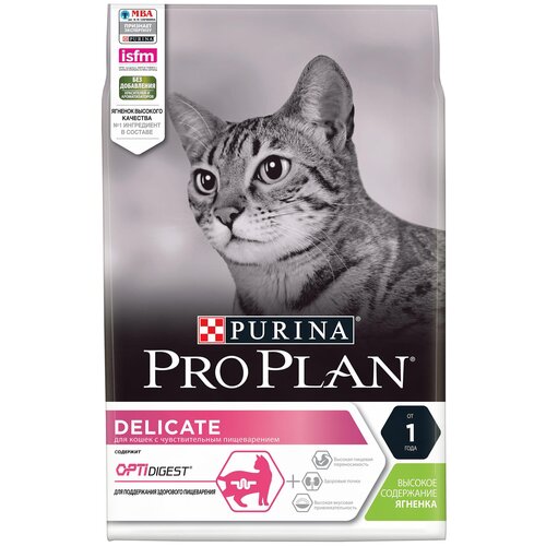 фото Сухой корм Purina Pro Plan для кошек с чувствительным пищеварением и привередливых к еде с ягненком 10 кг