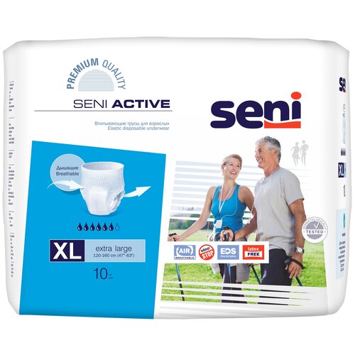 фото Трусы - подгузники для взрослых впитывающие Seni ACTIVE extra large (обхват 120-160 см), 10 шт.