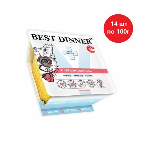 фото Влажный диетический корм Best Dinner VET PROFI GastroIntestinal для кошек при заболеваниях ЖКТ, Курица , 14шт по 100гр