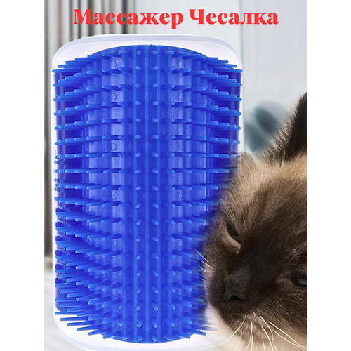 фото Расческа для кошек с кошачьей мятой чесалка угловая