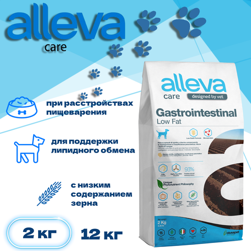 фото Сухой корм Alleva Care Dog Gastrointestinal Low Fat, 2 кг