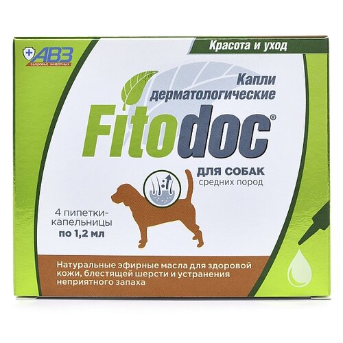 фото Капли -капли FITODOC (АВЗ) дерматологические для средних пород собак , 1.2 мл , 20 г