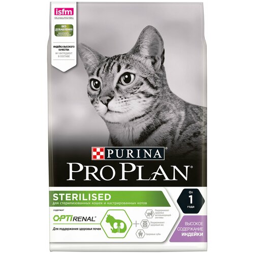 фото Сухой корм для стерилизованных кошек и кастрированных котов Purina Pro Plan Sterilised OPTIRENAL, с высоким содержанием индейки, 4 шт. х 3 кг