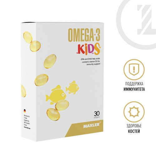 фото Омега-3 для детей + Витамин D3 в капсулах Maxler Omega-3 Kids 30 шт.