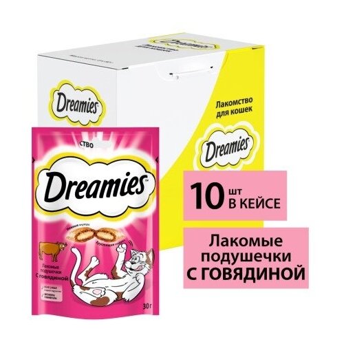 фото Dreamies лакомство для кошек, подушечки с говядиной (10шт в уп) 30 гр