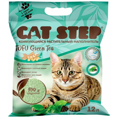 фото CAT STEP TOFU GREEN TEA - Кэт степ наполнитель комкующийся для туалета кошек (12 + 12 л)