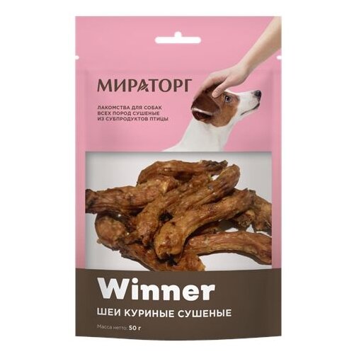 фото Лакомство для собак Мираторг Шеи куриные сушеные, 50 г