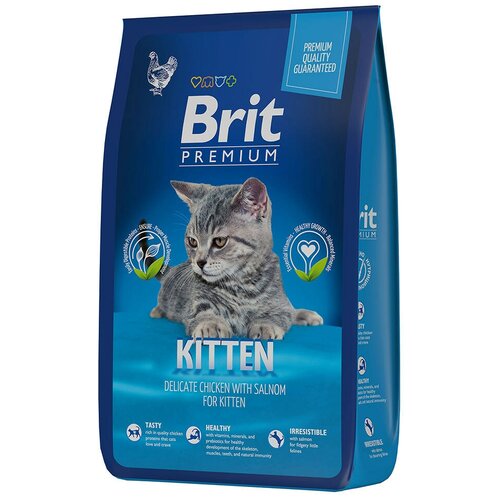 фото Сухой корм Brit Сухой корм Brit Premium Kitten для котят (8кг)