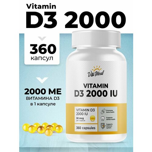 фото Витамин д3 VitaMeal Vitamin D3 2000 IU, 360 капсул