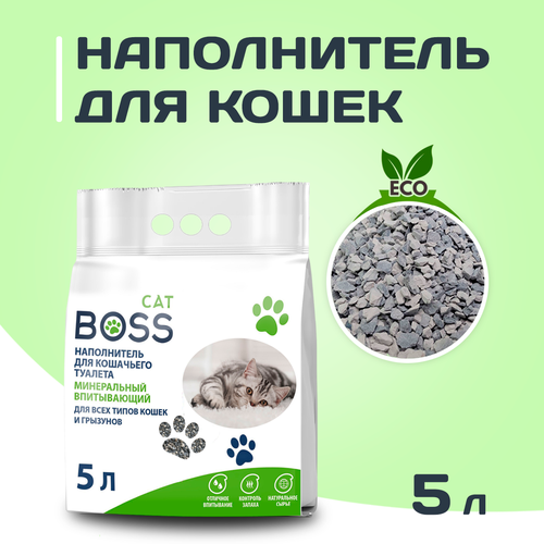 фото Наполнитель для кошачьего туалета минеральный (классический) CatBoss, 5л, впитывающий