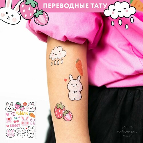 фото MIAMITATS Переводные тату детские Cute Rabbite (New)