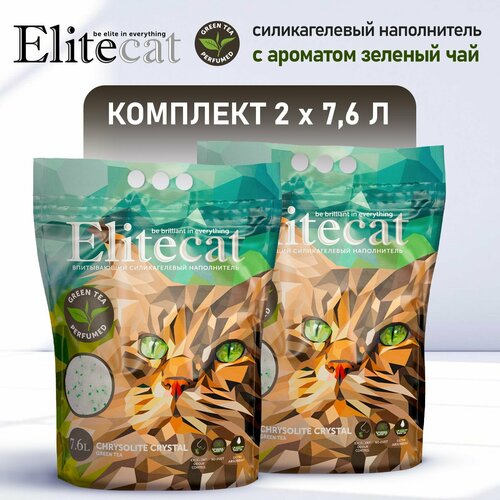 фото Наполнитель для кошачьего туалета впитывающий силикагель ELITECAT 