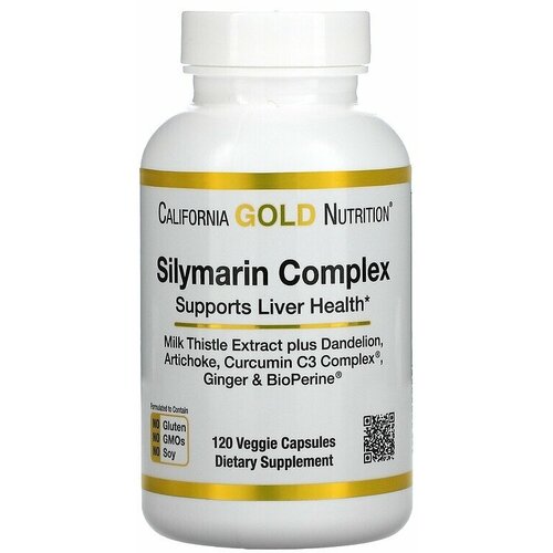 фото California Gold Nutrition Silymarin Complex (Здоровье Печени) 300 мг 120 капсул (California Gold Nutrition)