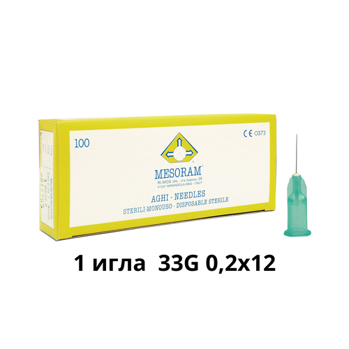 фото Игла медицинская инъекционная для мезотерапии (Мезоигла Mesoram) 33G 0,2x12, 1 шт, 812402 (Мезорам)